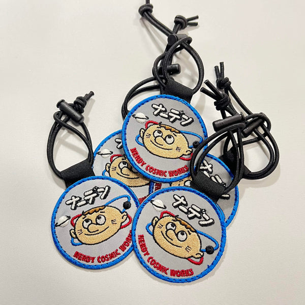 NERD REFLECTOR – NERDY MOUNTAIN WORKS