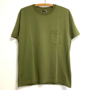 MSR TEE