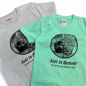 JIB KIDS TEE