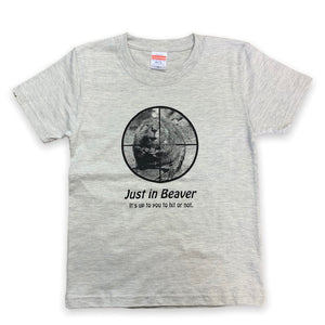 JIB KIDS TEE